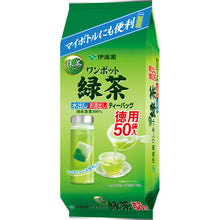 قم بتحميل الصورة في عارض الصور، Itoen One Pot Matcha Green Tea (50 Tea Bag )