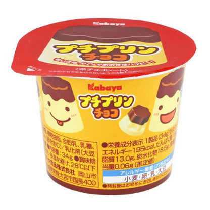 Kabaya Petit Pudding Chocolate 34g