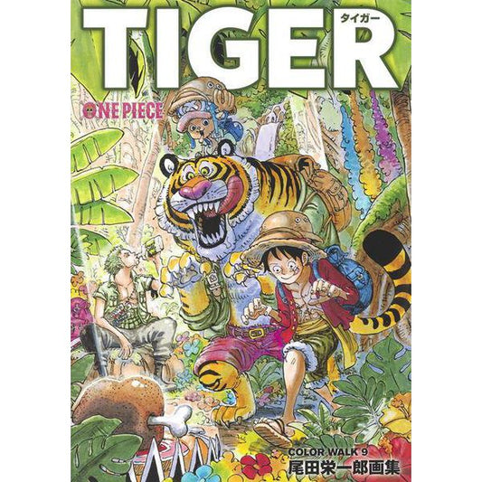 ONE PIECE COLOR WALK 9 Book TIGER