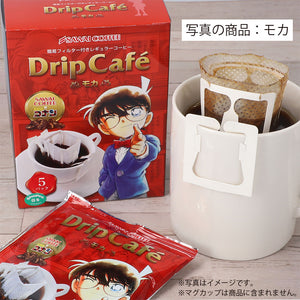 Drip Coffee by Conan Design - (Mocha Flavor) Exclusive from Detective Conan Exhibition