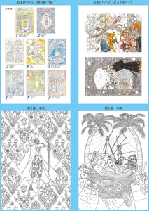 One Piece Coloring Book