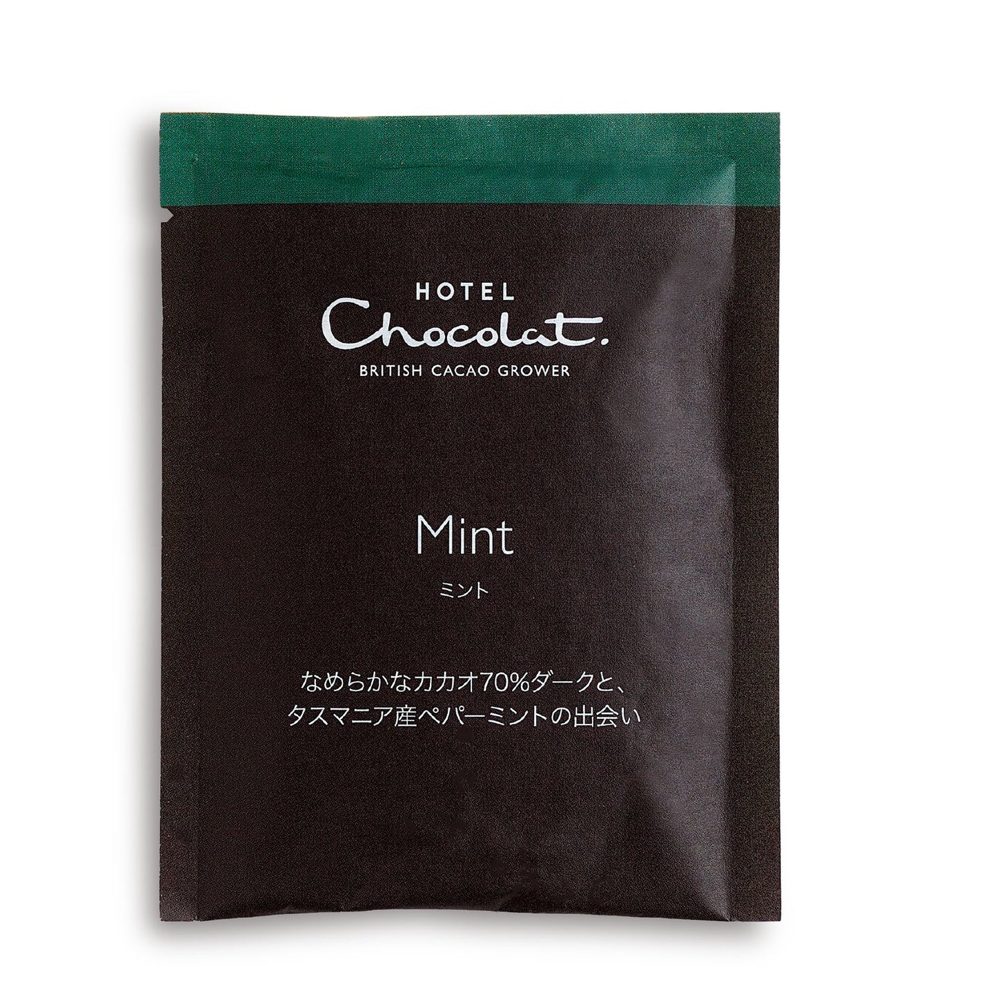 Hotel Chocolate Flake - Mint+Dark Chocolate 70%