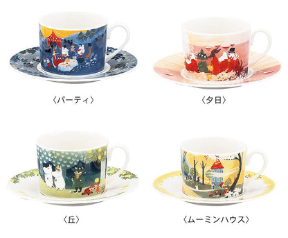 MOOMIN "Ruonto" Cup and Saucer Set Sunset Design (240ml)