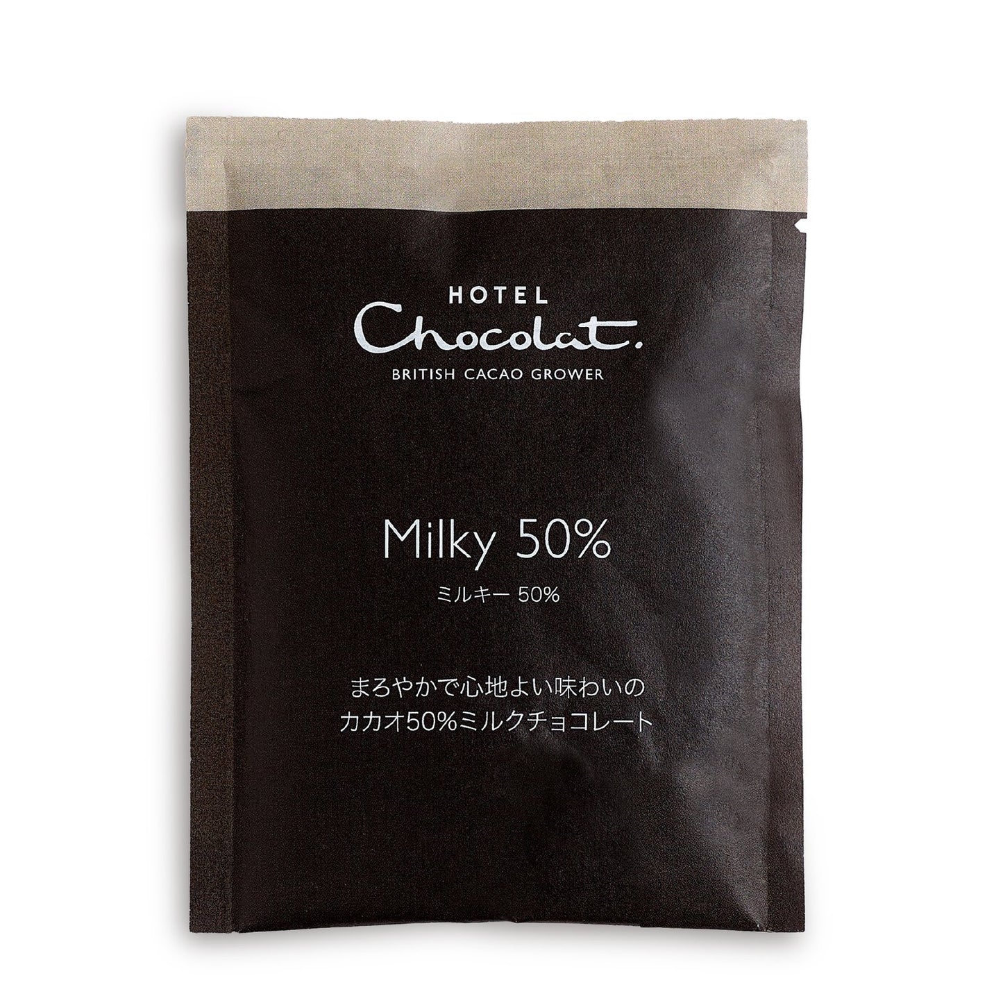 Hotel Chocolate Flake - Milky Chocolate 50%