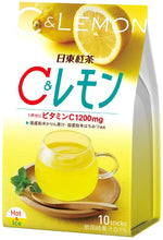 قم بتحميل الصورة في عارض الصور، مشروب الليمون و الفيتامين سي - Yorozuya Store