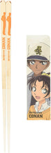 قم بتحميل الصورة في عارض الصور، Detective Conan Character Chopsticks Ohashi (Hattori Heiji)
