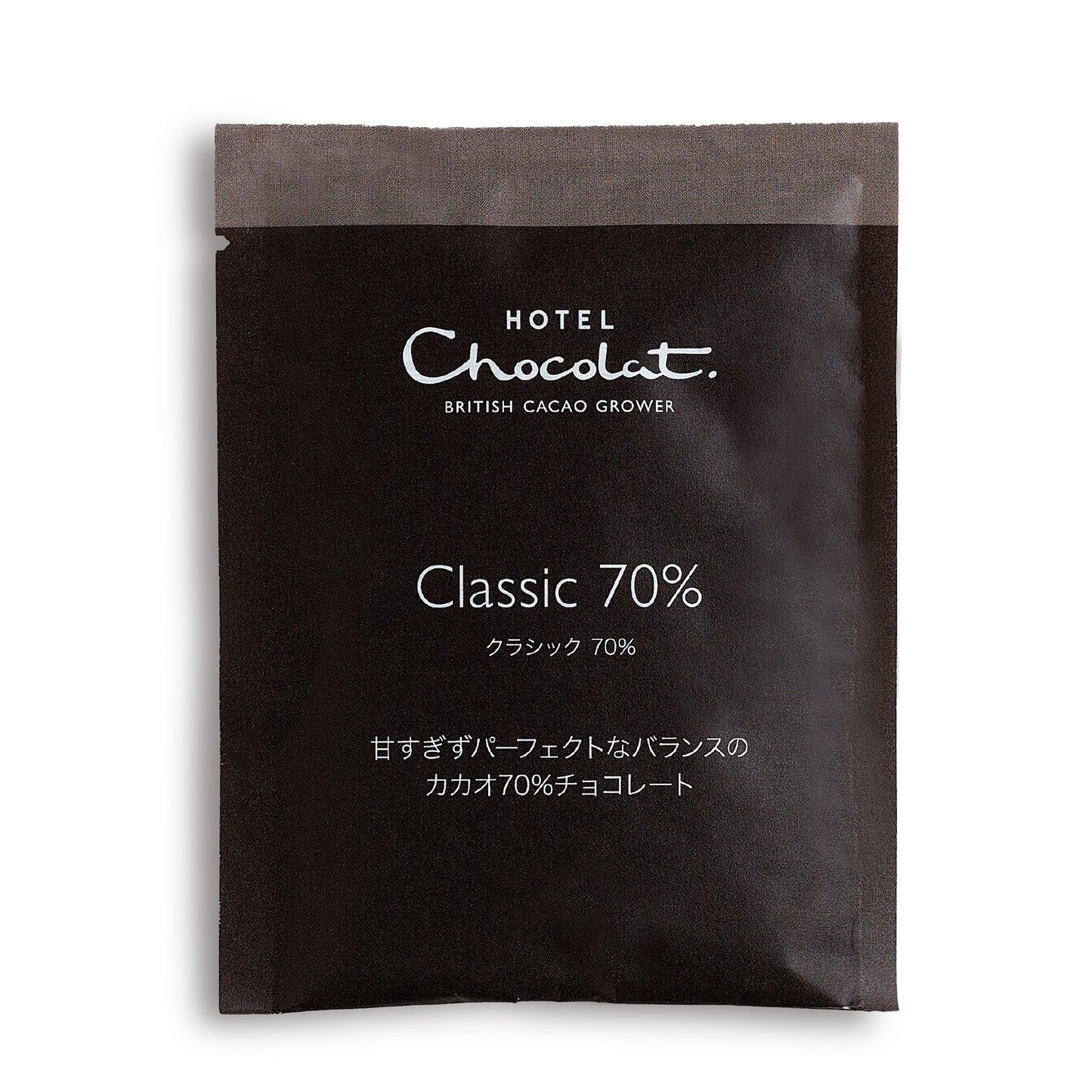 Hotel Chocolate Flake - Classic 70% Chocolate