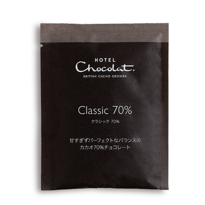 Hotel Chocolate Flake - Classic 70% Chocolate