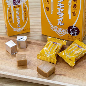 Milk Caramel Toffee Cubes by Morinaga
