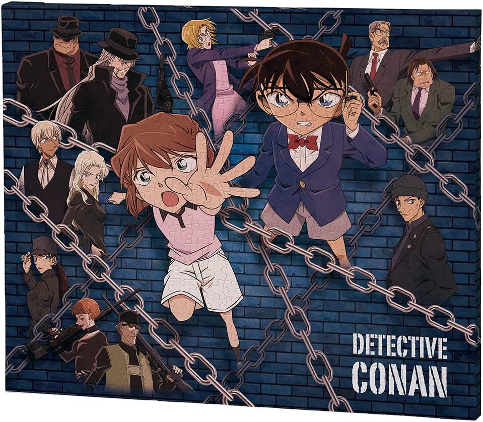Detective Conan 586 Piece Jigsaw Puzzle