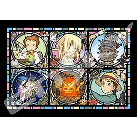 Ghibli Characters Howel's Moving Castle Art Crystal Jigsaw Puzzle (208 Pcs)