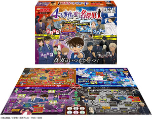 Detective Conan Board Game - Great Detective Pursuing 4 Cases