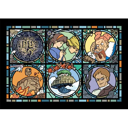 Ghibli Characters Laputa: Castle in the Sky Art Crystal Jigsaw Puzzle (208 Pcs)