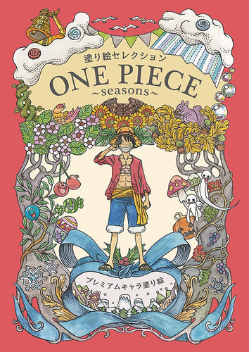 One Piece Coloring Book