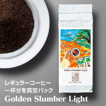 قم بتحميل الصورة في عارض الصور، Aoshima Roastery Drip Coffee Set - Fresh Cubes 5 types &amp; 5 Filters