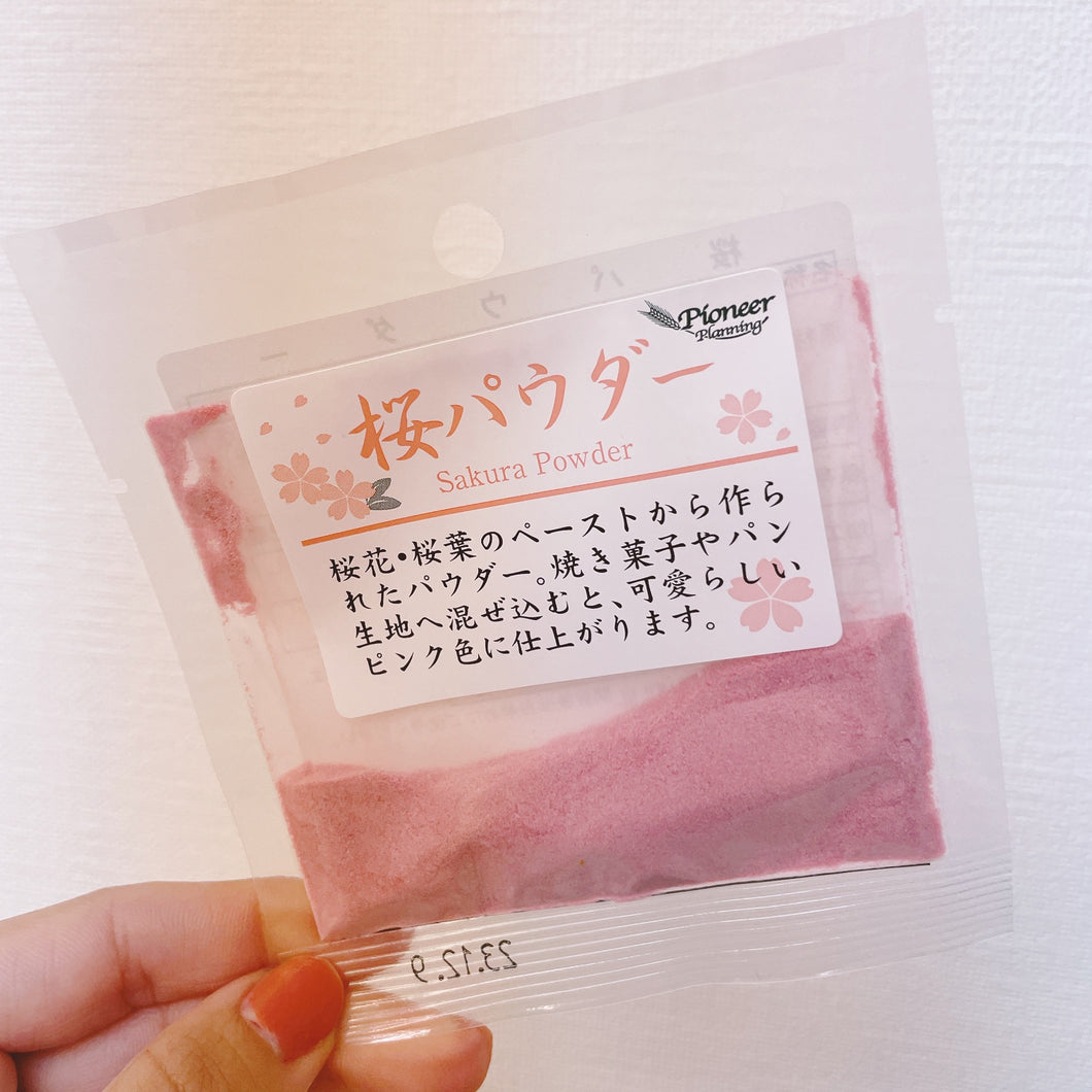 Sakura Powder to Decorate Cakes & Sweets