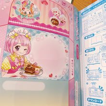 قم بتحميل الصورة في عارض الصور، Shoujo Coloring Book