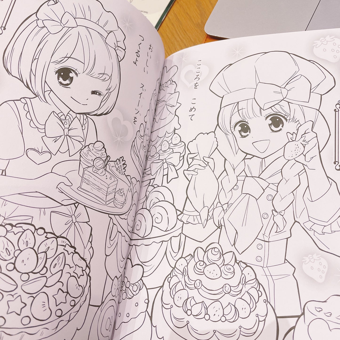 Shoujo Coloring Book