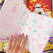 قم بتحميل الصورة في عارض الصور، The Little Ballerina Japanese Novel Book for Kids - Vol. 1