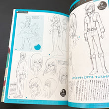 قم بتحميل الصورة في عارض الصور، Gundam00 Art Book Rare Edition