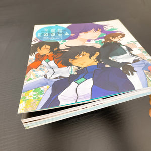 Gundam00 Art Book Rare Edition