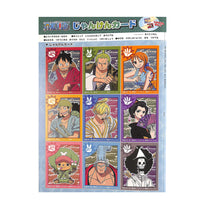 قم بتحميل الصورة في عارض الصور، One Piece Coloring Book (Wanokuni Edition)