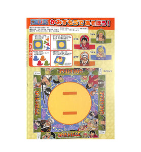 One Piece Coloring Book (Wanokuni Edition)