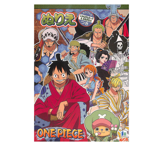 One Piece Coloring Book (Wanokuni Edition)