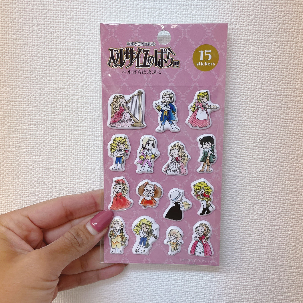 The Rose of Versailles (Lady Oscar) Exclusive Pop Up Stickers
