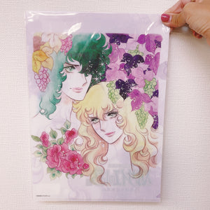 The Rose of Versailles (Lady Oscar) Exclusive File A4