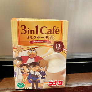 3in1 Cafe Whipped Custard Milk Drink Box with Little Detective Team Design 10pcs - Detective Conan Exhibition