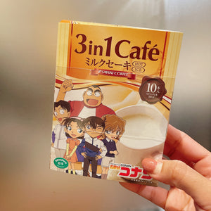3in1 Cafe Whipped Custard Milk Drink Box with Little Detective Team Design 10pcs - Detective Conan Exhibition