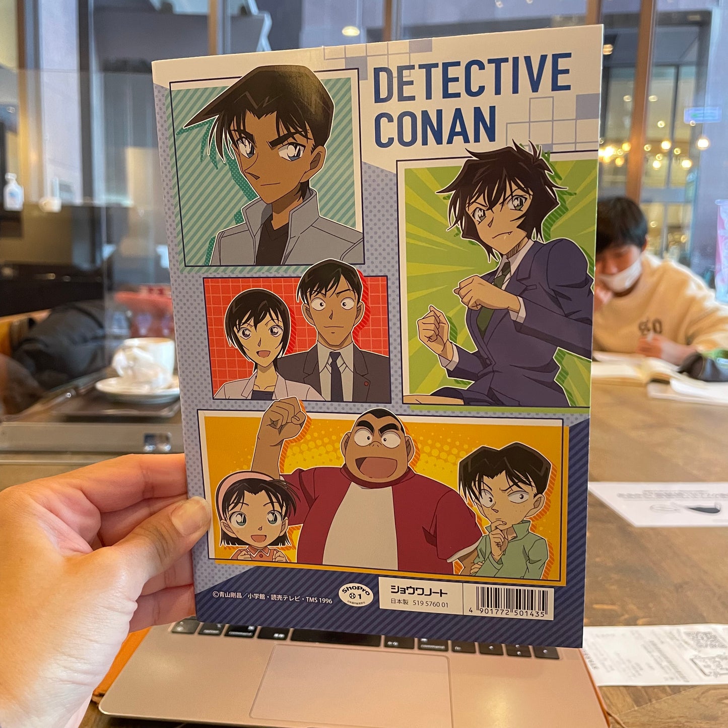 Detective Conan Coloring Book