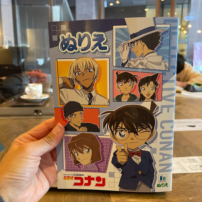 Detective Conan Coloring Book