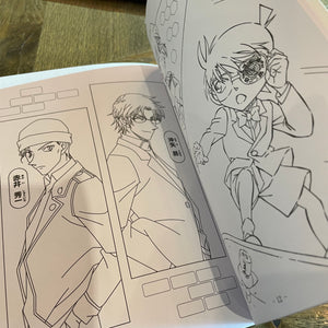 Detective Conan Coloring Book