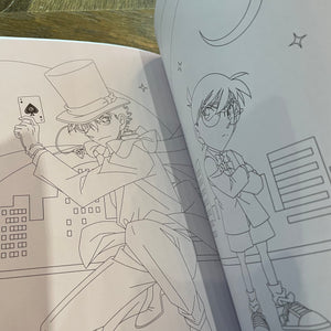 Detective Conan Coloring Book