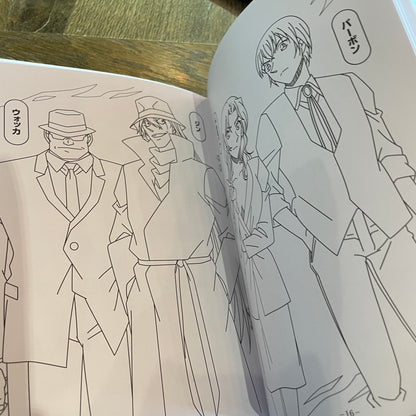 Detective Conan Coloring Book