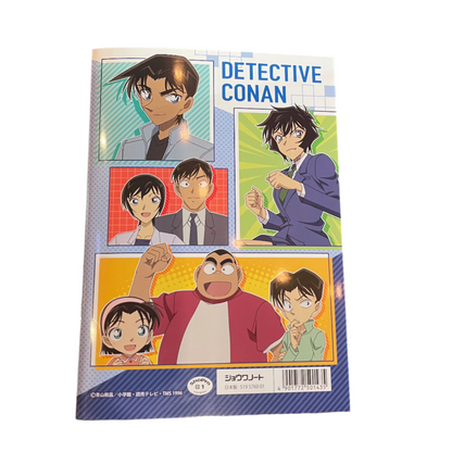 Detective Conan Coloring Book