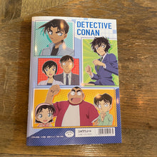 قم بتحميل الصورة في عارض الصور، Detective Conan Coloring Book