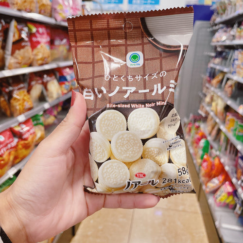 Bite-Sized  White Noir Minis Cookies
