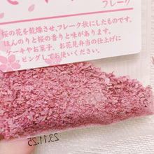 قم بتحميل الصورة في عارض الصور، Sakura Flake to Decorate Cakes &amp; Sweets