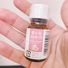 قم بتحميل الصورة في عارض الصور، Sakura Essence Sakura Flavor for Cooking &amp; Sweets (10ml)
