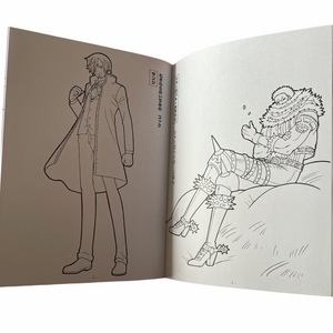 One Piece Coloring Book (Wanokuni Edition)