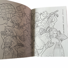 قم بتحميل الصورة في عارض الصور، One Piece Coloring Book (Wanokuni Edition)