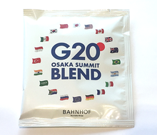 قم بتحميل الصورة في عارض الصور، G20 OSAKA SUMMT Drip Coffe 1pc