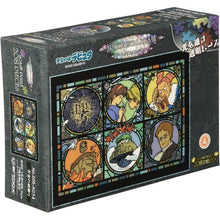 قم بتحميل الصورة في عارض الصور، Ghibli Characters Laputa: Castle in the Sky Art Crystal Jigsaw Puzzle (208 Pcs)