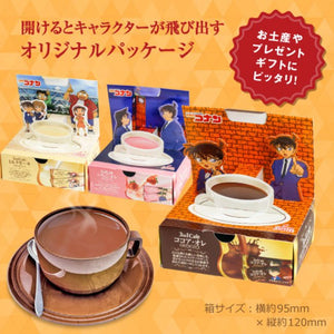 Detective Conan Cocoa Au lait Box designed with Conan Characters (10sticks)