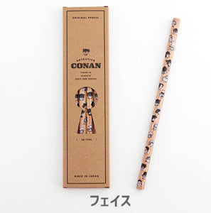 Detective Conan Pencils Set - Conan City