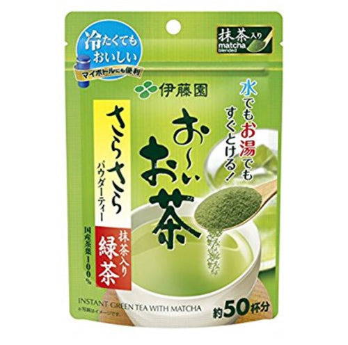 شاي أخضر ياباني بالماتشا - Yorozuya Store