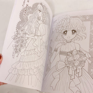 دفتر تلوين شوجو - ملابس الزفاف ٢ - Yorozuya Store